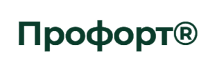 Профорт